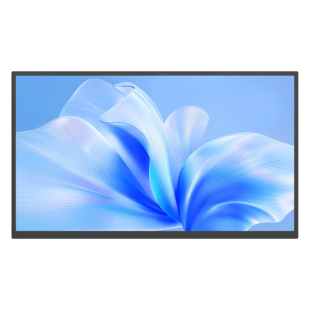 UPERFECT BE22BQ 22" QHD érintős hordozható monitor – kép 1
